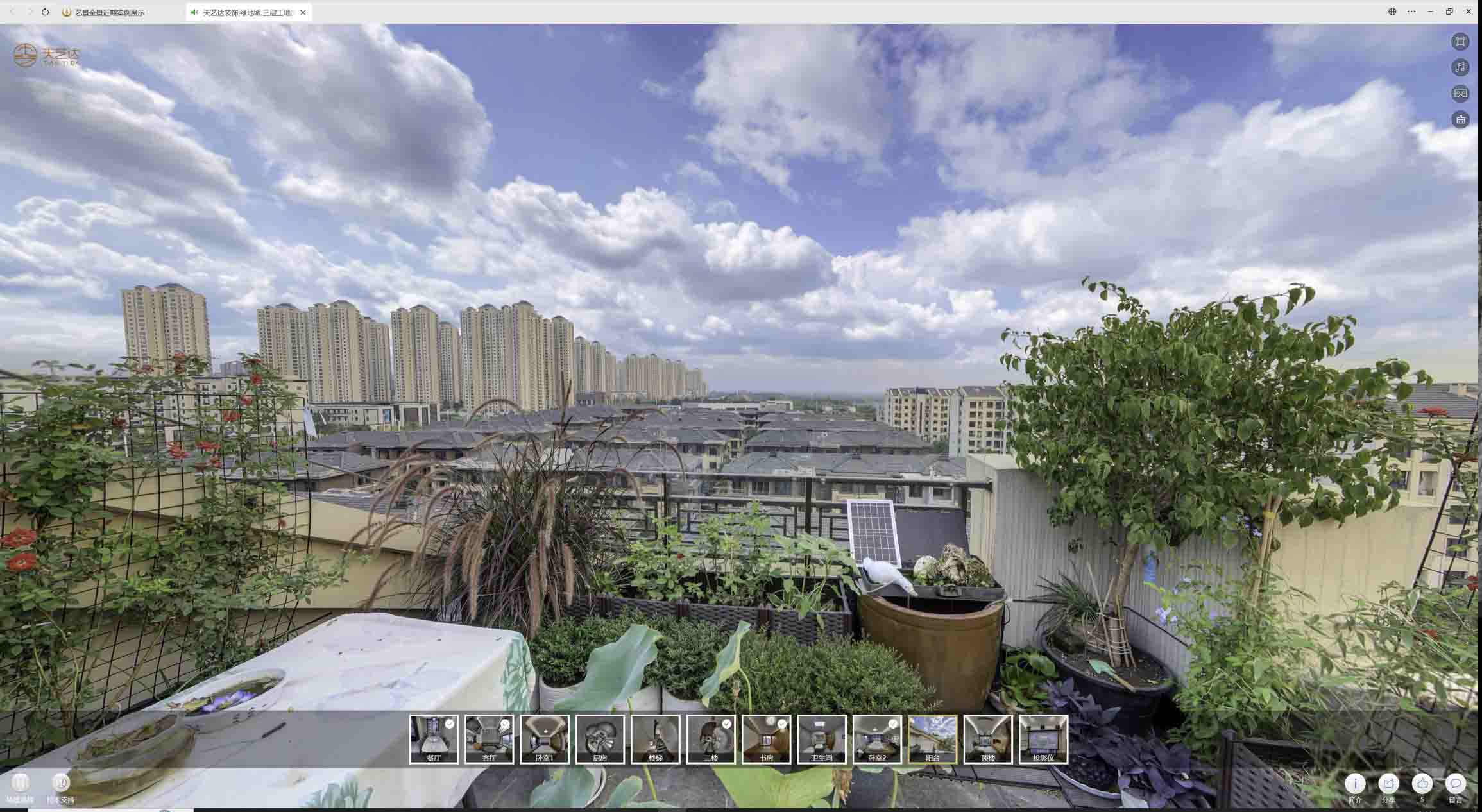 宁明喻德江陶瓷馆